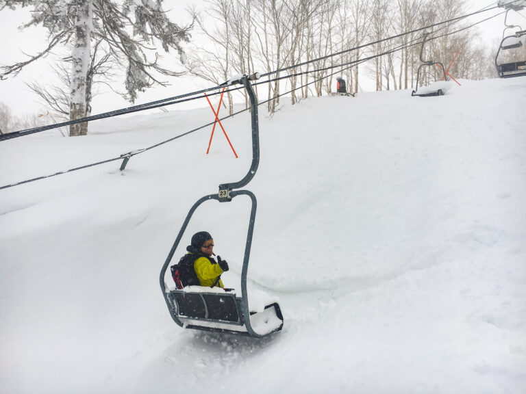 Mountain Network - JAPOW!_17