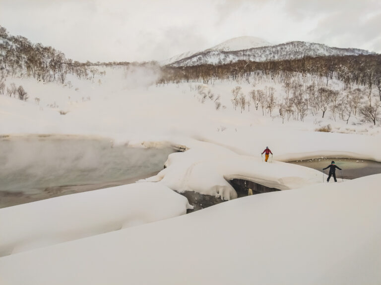 Mountain Network - JAPOW!_21